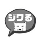 ズッ友スタンプセット vol.1（個別スタンプ：7）