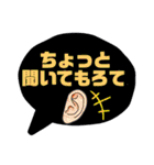 ズッ友スタンプセット vol.1（個別スタンプ：14）
