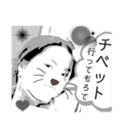 ズッ友スタンプセット vol.1（個別スタンプ：18）