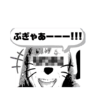 ズッ友スタンプセット vol.1（個別スタンプ：20）