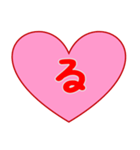 愛の言葉ハート2（個別スタンプ：35）