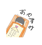 モヤ氏スタンプ（個別スタンプ：6）