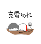 モヤ氏スタンプ（個別スタンプ：14）