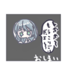 ジト目さんズ（個別スタンプ：40）