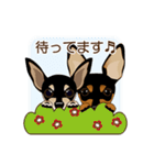 まめぴん321*もかちゃんくるみちゃんver（個別スタンプ：27）