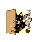 まめぴん321*もかちゃんくるみちゃんver（個別スタンプ：30）