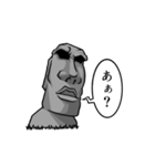 も「あ」い（個別スタンプ：2）