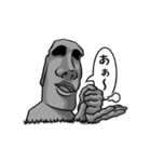 も「あ」い（個別スタンプ：4）