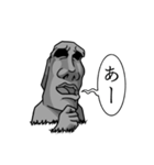 も「あ」い（個別スタンプ：5）