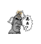 も「あ」い（個別スタンプ：6）