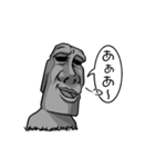 も「あ」い（個別スタンプ：8）