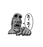 も「あ」い（個別スタンプ：9）