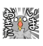いきおいのあるとり（個別スタンプ：16）