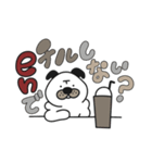 川根のenパグさん（個別スタンプ：1）