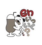 川根のenパグさん（個別スタンプ：2）