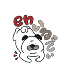 川根のenパグさん（個別スタンプ：4）