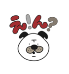 川根のenパグさん（個別スタンプ：12）