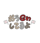 川根のenパグさん（個別スタンプ：17）