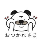 川根のenパグさん（個別スタンプ：22）
