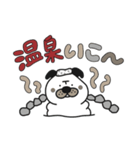 川根のenパグさん（個別スタンプ：25）