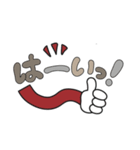 川根のenパグさん（個別スタンプ：26）