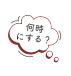 川根のenパグさん（個別スタンプ：31）