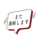 川根のenパグさん（個別スタンプ：32）