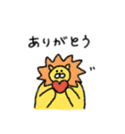 ZOOズ！（個別スタンプ：5）