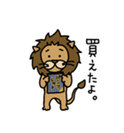 たてがみライオン（個別スタンプ：10）