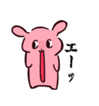 ウザいウサギの妖精さん（個別スタンプ：5）
