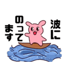 ウザいウサギの妖精さん（個別スタンプ：10）