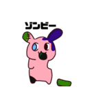 ウザいウサギの妖精さん（個別スタンプ：22）