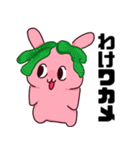 ウザいウサギの妖精さん（個別スタンプ：28）