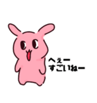 ウザいウサギの妖精さん（個別スタンプ：29）