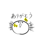 まるゐさん（個別スタンプ：3）
