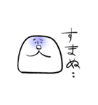 まるゐさん（個別スタンプ：4）