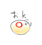 まるゐさん（個別スタンプ：9）