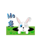 バニーとフォーン（個別スタンプ：12）