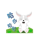 バニーとフォーン（個別スタンプ：13）