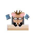 バニーとフォーン（個別スタンプ：17）