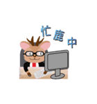 バニーとフォーン（個別スタンプ：18）