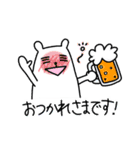 お仕事のハラグマ（個別スタンプ：4）