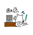 お仕事のハラグマ（個別スタンプ：7）