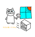 おとぼけとらねこ あいさつ（個別スタンプ：4）