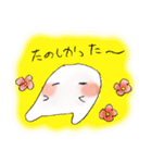 恋するおばけ（個別スタンプ：12）