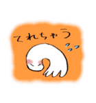 恋するおばけ（個別スタンプ：24）