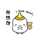 乃平君（個別スタンプ：3）