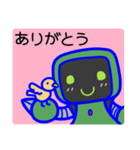 ボロロボすたんぷ（個別スタンプ：1）