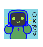 ボロロボすたんぷ（個別スタンプ：9）