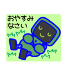 ボロロボすたんぷ（個別スタンプ：10）